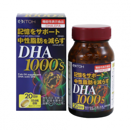 Viên uống bổ não ITOH DHA - Thực phẩm chức năng cho trẻ em của Nhật